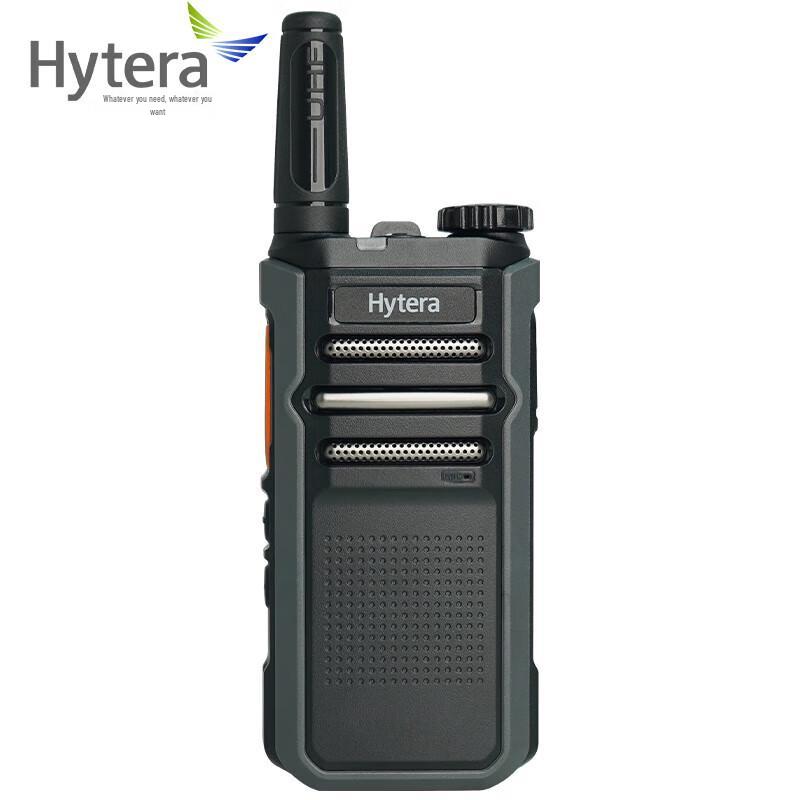Hytera HYT-G32 Professional Two-Way Radio (CN version)