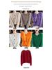 Elegant Diamond Buckle Knit Cardigan for Women - Autumn/Winter Loose Fit 