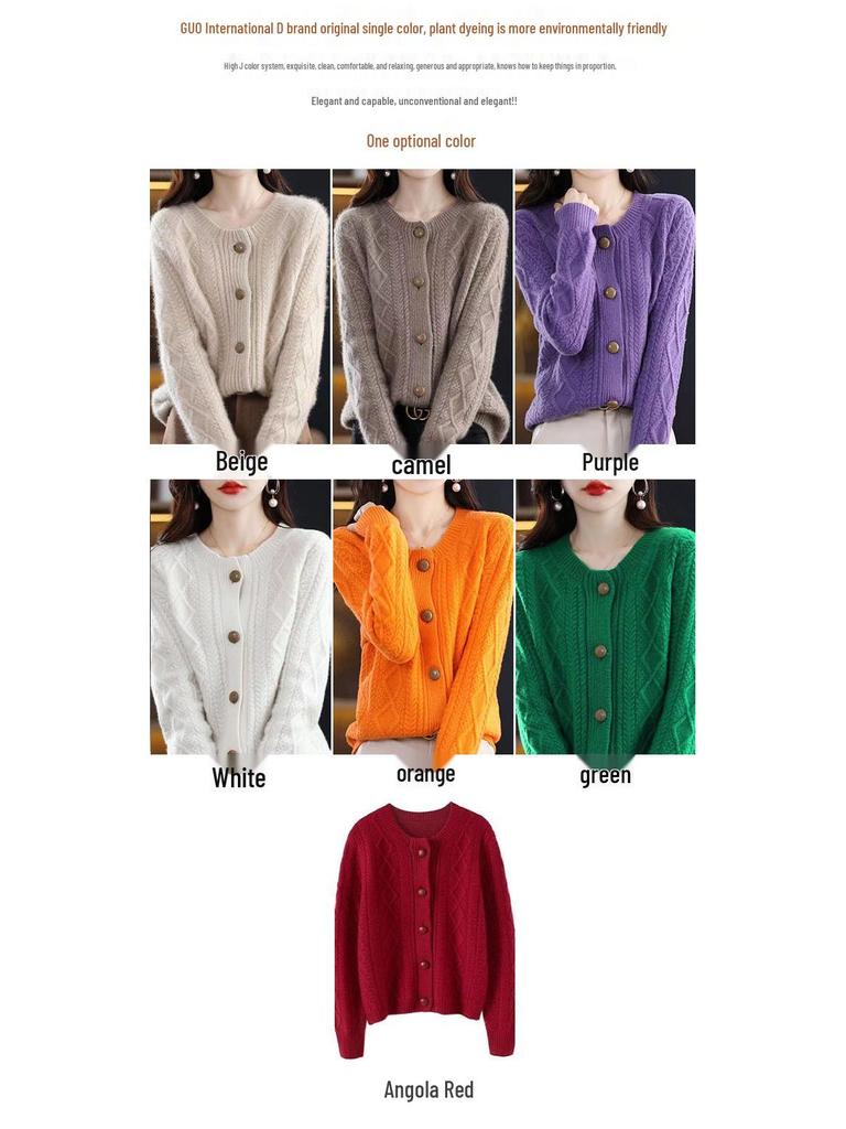 Elegant Diamond Buckle Knit Cardigan for Women - Autumn/Winter Loose Fit 