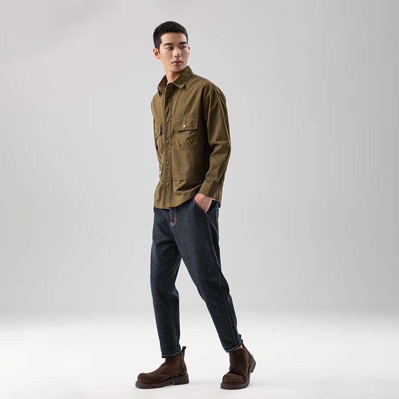 MARKLESS Jeansy Męskie z Surowego Denimu