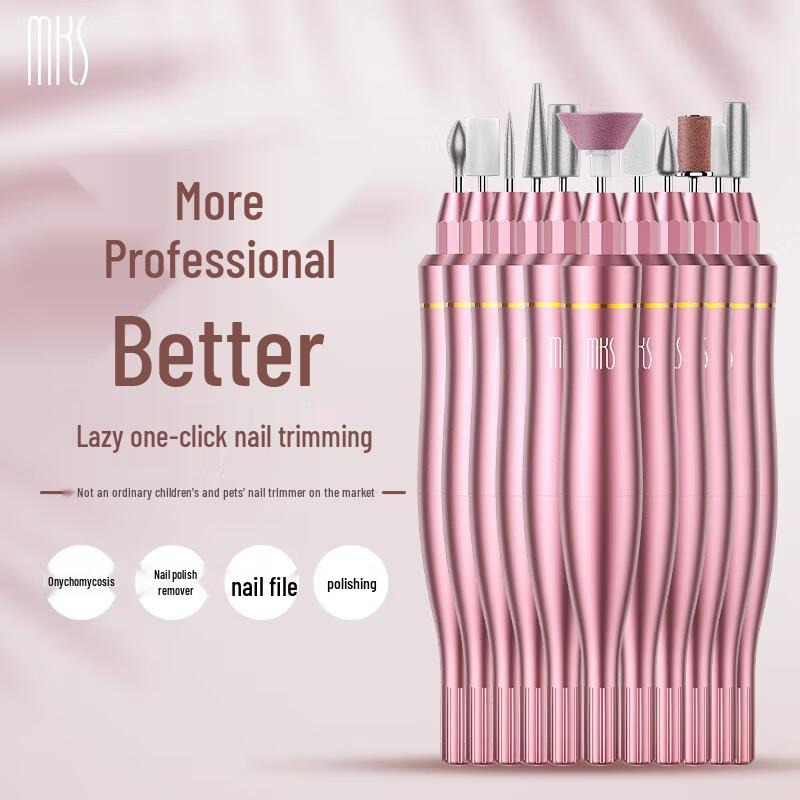 MKS Electric Nail File & Manicure Kit