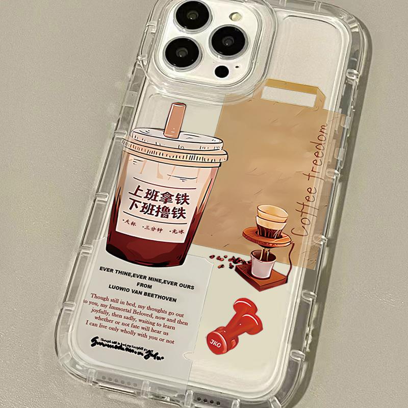 American Style Coffee Sports Case For iphone 17 16pro 15pro14 13 12 11 12pro 13pro max 14plus Silicone AntiFall Protective Cover
