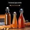 Multi-functional Thickened Transparent Glass Snap-on Bottle for Homebrewed Fruit Wine & Beverages