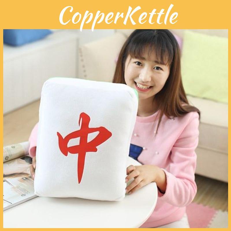 Mahjong Themed Plush Pillow Toy With Pp Cotton Filling For Home Decor Gift Special Characters Included