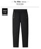 Men's Waterproof, Warm Lamb Fleece Pants - Loose Fit, Plus Size, Straight-Leg, Autumn/Winter Essentials