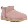 Stivale Classico Ultra Mini Grigio Rosa Donna 1116109-RSGRY
