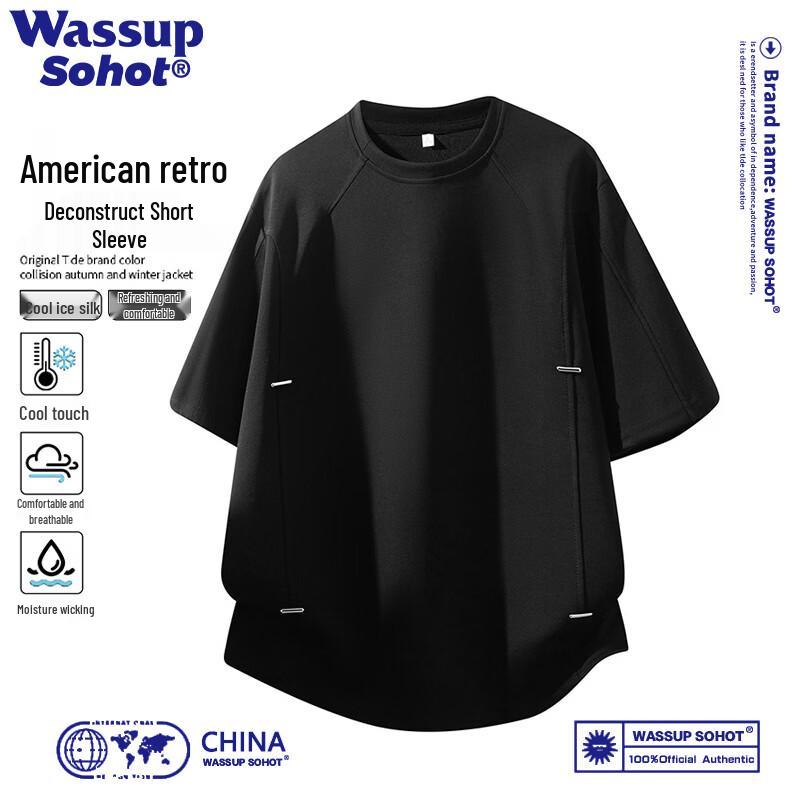Wassup Sohot Men s Deconstructed Rivet Design Short Sleeve T-Shirt XL