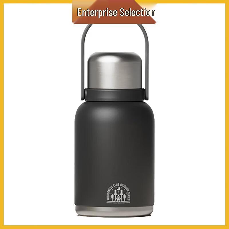 SUPOR Large Capacity Vacuum Insulated Water Bottle