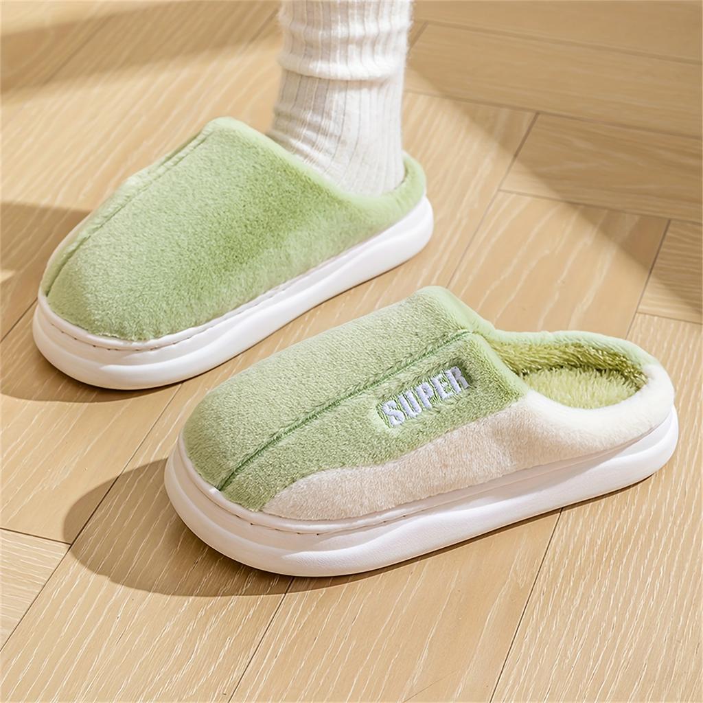 Cozy & Warm Women's Plush Embroidered Winter Slippers - Soft Sole, Fluffy Comfort Indoor Shoes, Two-Tone Design , Ideal for Home Bedroom Use