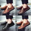 Outdoor Casual Leather Shoes For Men High Quality Men's Leather Shoes Large Size 48 Casual Leather Outdoor Walking Shoes Male