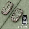 Car Smart Key Cover Case Shell Protector For BMW 1 2 3 4 5 6 7 Series F10 F07 F20 X1 X3 X4 X5 X6 F36 F25 F26 F30 F34Z10 Stickers AC6