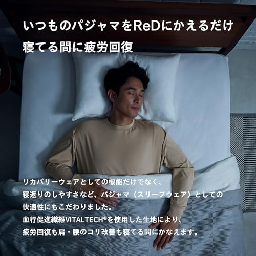 [ReD] [TV Commercial Featuring Yo Oizumi Now Available] [Official] Recovery Wear Pajamas, Unisex, Fatigue Recovery, General Medical Device, Gift (JP,