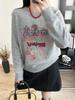 FAIRFAFO Grey Floral Embroidered Knit Sweater - Women's Loose Fit for Early Autumn