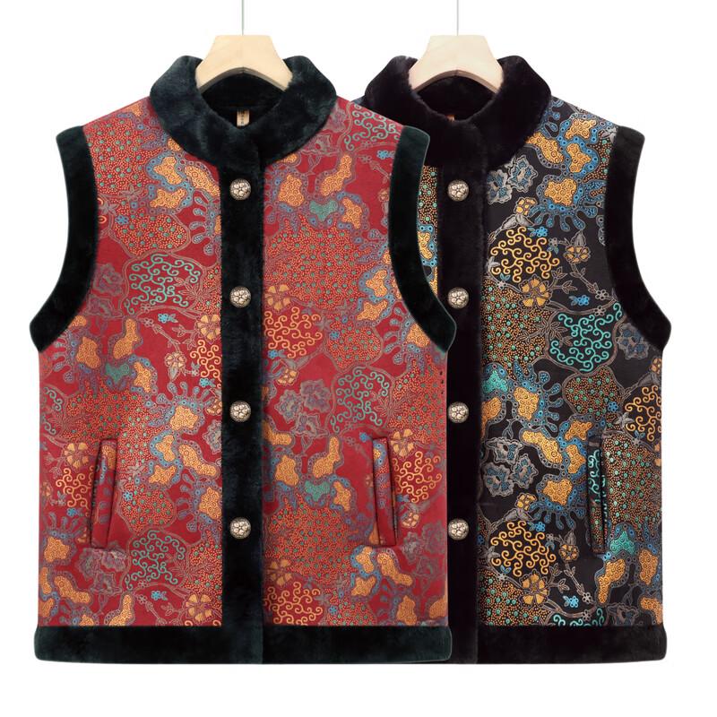 Yalu Chinesischer Stil Weste für Frauen mittleren Alters und ältere Frauen