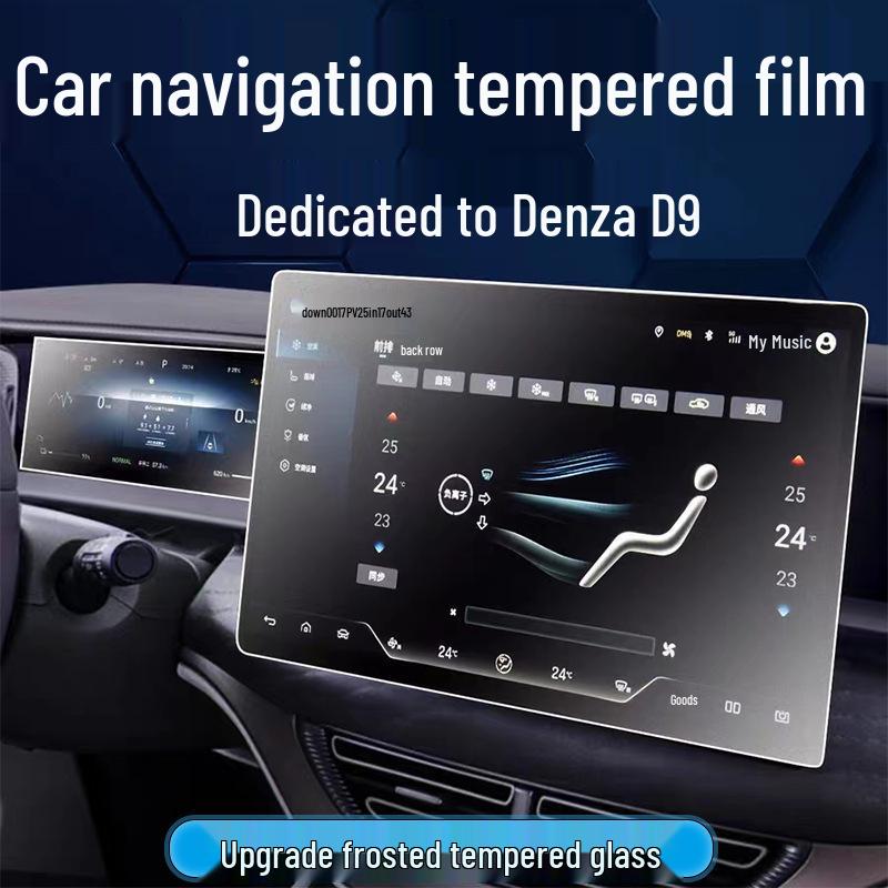 Denza D9 2024 Navigation & Dashboard HD Tempered Protective Film