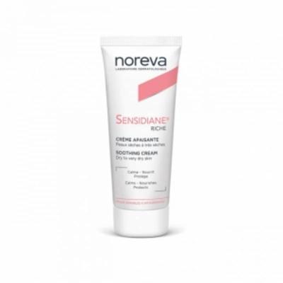 Sensdian Rich Cream 40ml