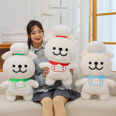 New Chef Transforms Into Line Puppy Plush Toy Boy and Girl Birthday Gift Big Doll Pillow Plush Doll