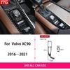 For Volvo XC90 2016— Car Accessories Carbon Fibe Gear Shift Button Decorative Panel Interior Cover Trim Sticker Modification