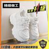 22 new inner heightening dad shoes, thick-soled heightening dad shoes, small casual shoes in autumn and winter