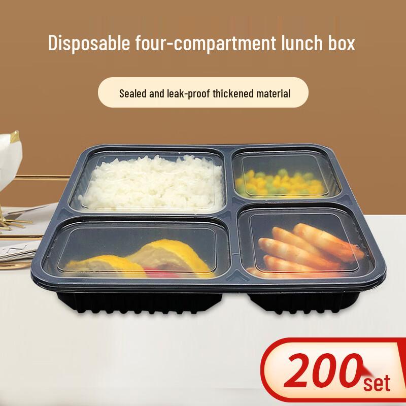 JIACHI Disposable Takeaway Meal Containers