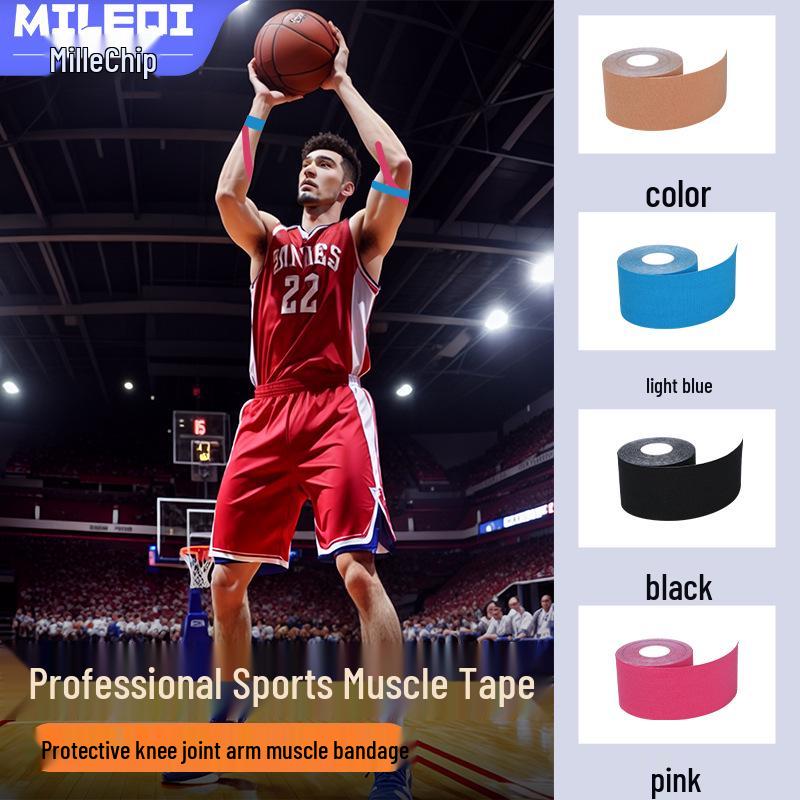 Elastic Sports Tape Muscle Patch: Protective Gear for Enhanced Muscle Support