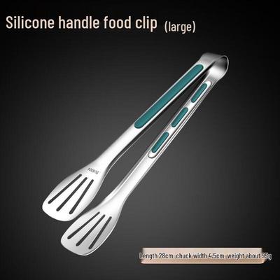 TLXT304 Stainless Steel Food Tongs