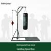 Bingyue Boxing Training Stand