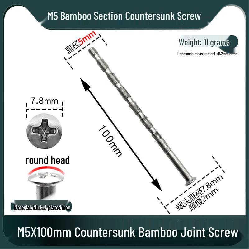Fingerprint Lock Countersunk Machine Screws
