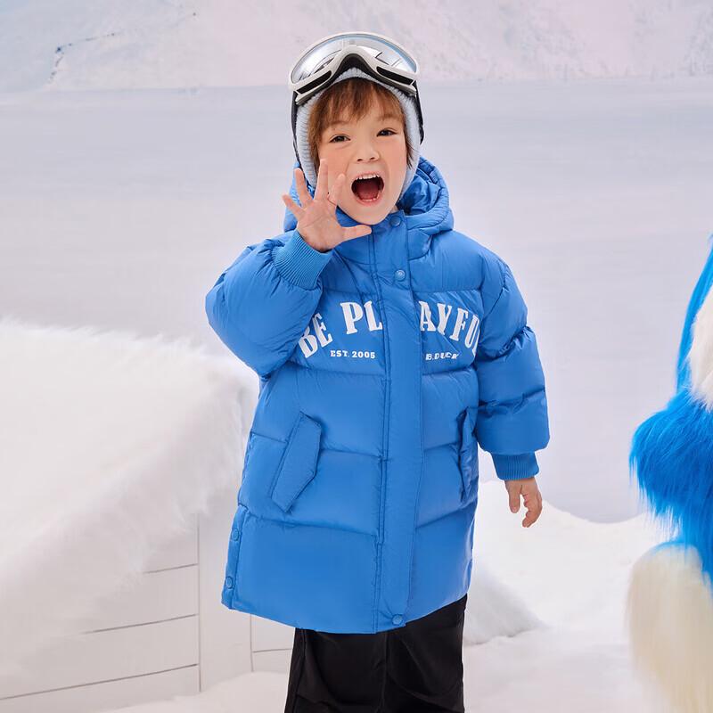 B.Duck Kids  Winter Mid-Length Down Jacket 130