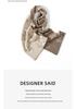 Women's 100% Cashmere Jacquard Scarf - Thick, Warm, Fashionable Knit Shawl for Autumn & Winter