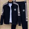 Men's High-End Autumn Casual Two-Piece Set: Trendy, Stretchable Sportswear