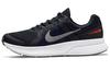 Run Swift 2 'Black Blue Gray' CU3517-401