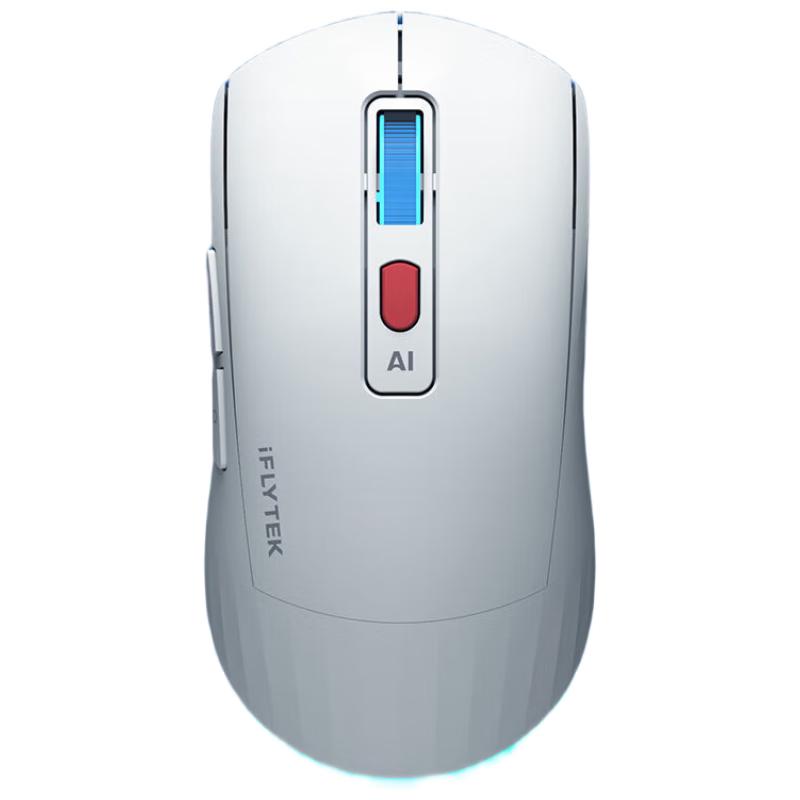 iFLYTEK AM50 AI Smart Wireless Office Mouse