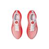 Asics Superblast White Sunrise Red Sneakers 1013A143-100