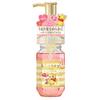 [Limited Design Winnie the Pooh 2023 Limited] Melty Moist Repair Hair Oil 100mL | Hair Oil
