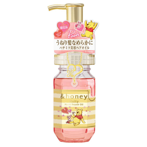 [Limited Design Winnie the Pooh 2023 Limited] &honey Melty Moist Repair Hair Oil 100mL | Hair Oil