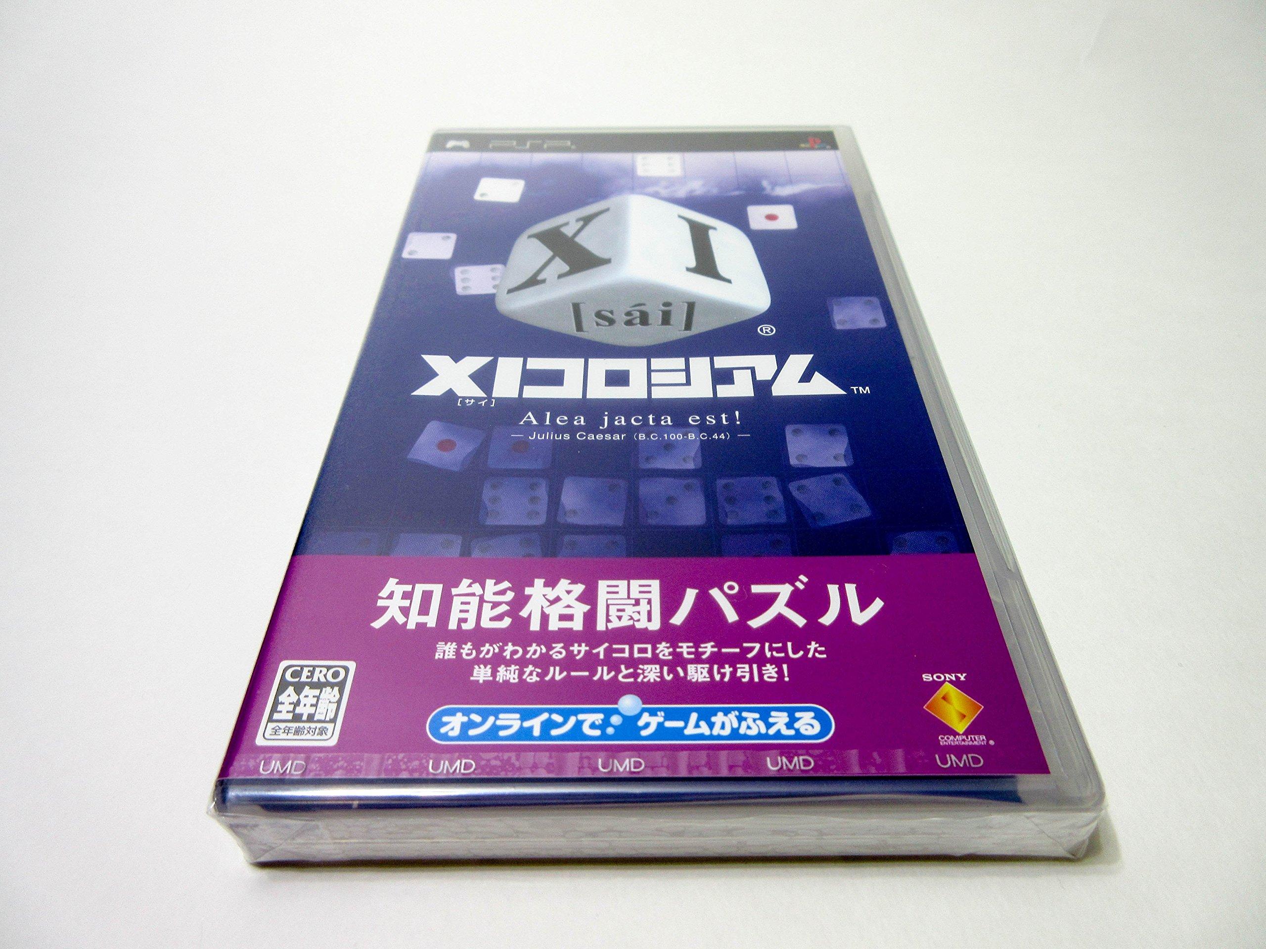 

XI Колизей PSP -