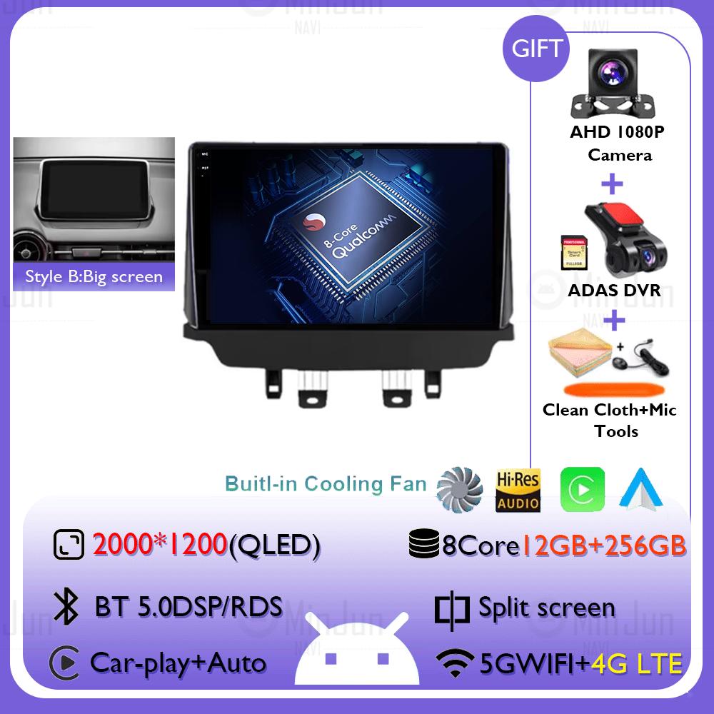 Android 14 Carplay Auto Pentru Mazda CX-3 DK Mazda 2 DJ 2014 - 2025 Radio Auto Multimedia Player Video Navigație GPS Fără 2Din 2 Din