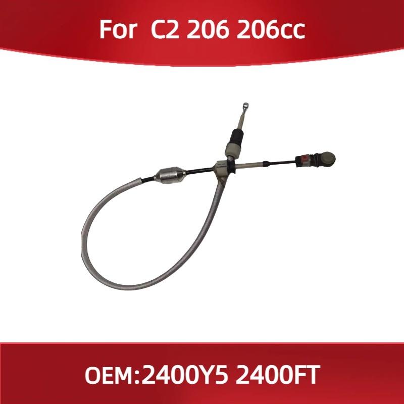 

2400Y5 2400FT Fit for Peugeot 206 206cc for Citroen C2 Gear Shift Lever Cable Automatic Transmission