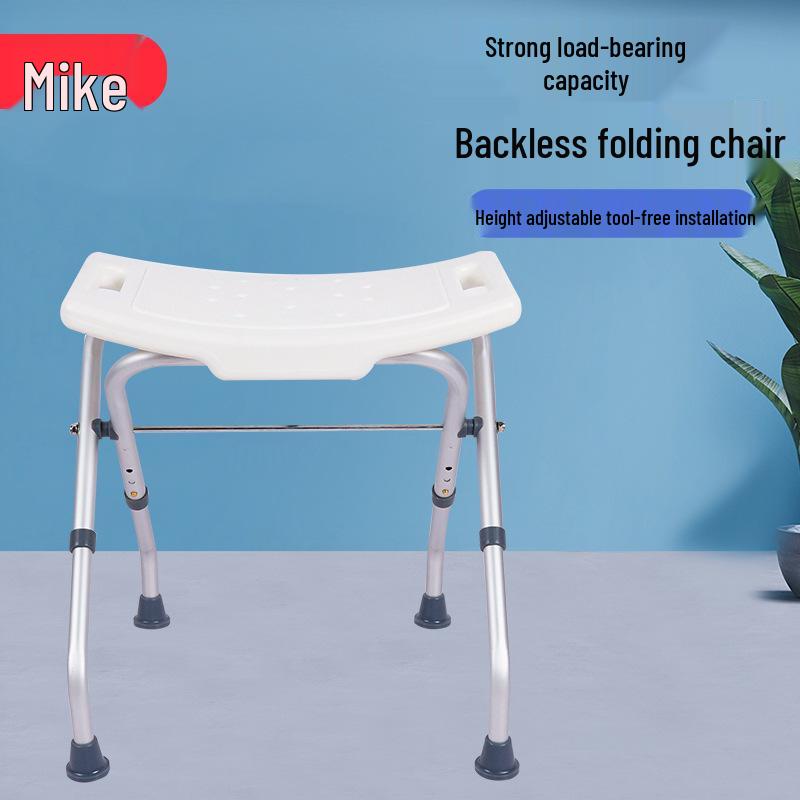 

Non-Slip Shower Chair: Elderly, Adult & Kids Bath Stool білий