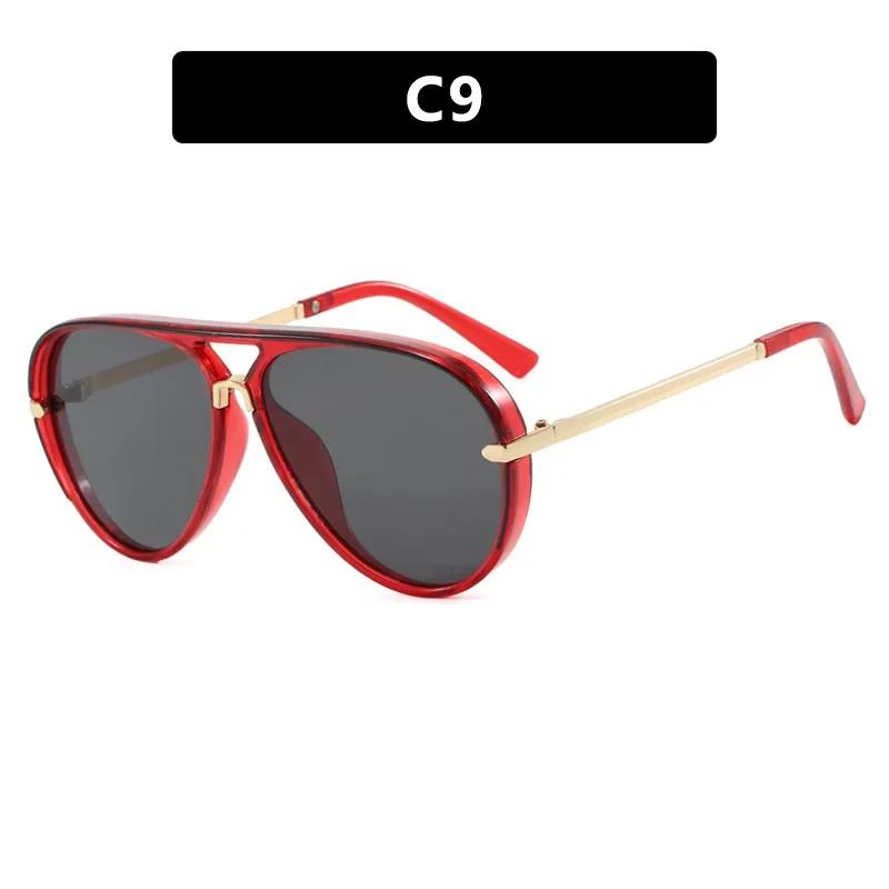 New Simplicity Toad Shaped UV400 Sunglasses Fashion Retro Driving Travel UV Resistant Street Photography Shades Glasses