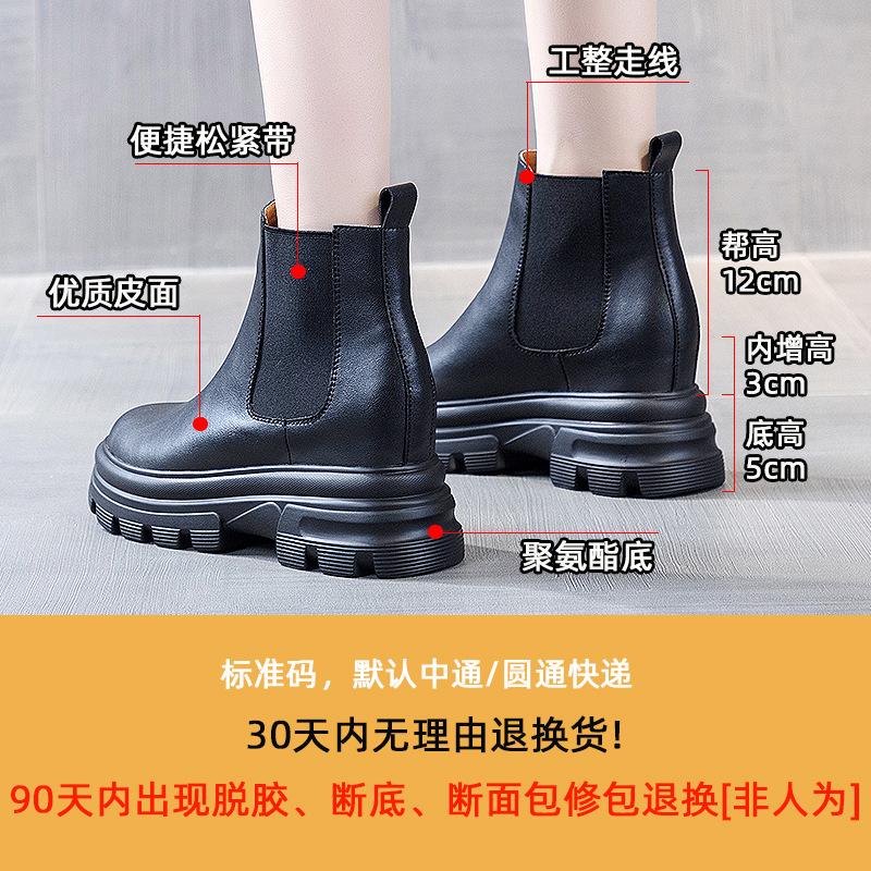 Women's Boots Autumn 2025 New Martin Boots Women's British Style Winter Women's Shoes Velvet Cotton Boots Thin Round Head Cigarette Boots