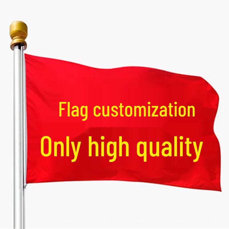 Custom Design Flags