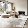Soft Crystal Velvet Area Rug Living Room Sofa Coffee Table Bedroom Study Modern Geometric Washable