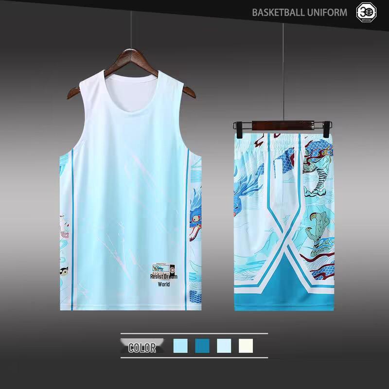 Ultra-Fast Customizable Basketball Uniform Set for Children & Adults - Includes Team Competition & Training Suit for Men, Plus Sizes Available