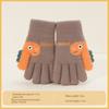 7-12 Years Old Winter Knitted Gloves Cartoon Dinosaur Kids Gloves  Boys and Girls