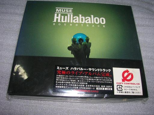 

CD MUSE - Hullabaloo Soundtrack CTCM650212 CUTTING EDGE 2002 Japan Rock Used