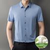 Top Grade Mulberry Silk Anti-wrinkle New Summer Striped Brand Slim Fit Shirt Short Sleeve Trendy Casual Fashion Men Clothes
