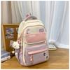 Korean Version Ins New Highvalue Collegestyle Contrasting Backpack, Casual and Lightweight Largecapacity Backpack for Junior High School Students