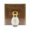 Gris Montaigne Musc Tahara Bourbon Vanilla Perfume Concentrate 12ml
